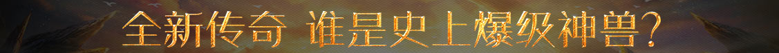 财富行全球财经